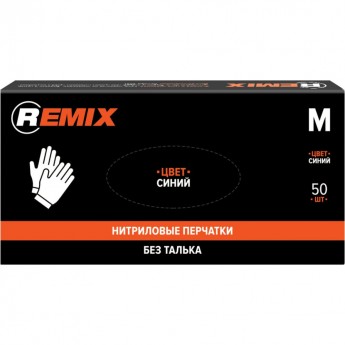 Нитриловые перчатки REMIX RM-GL-NIT-B-M